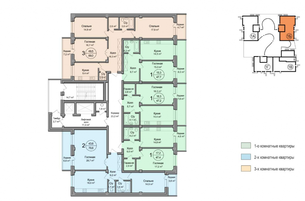 Проект многоквартирного жилого дома с подземным паркингом планировка квартир 11